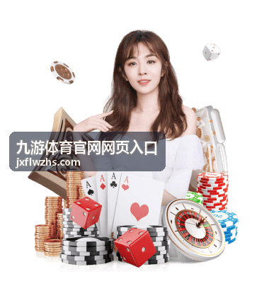 2018年俄罗斯世界杯32强名单揭晓：传统强队悉数入围